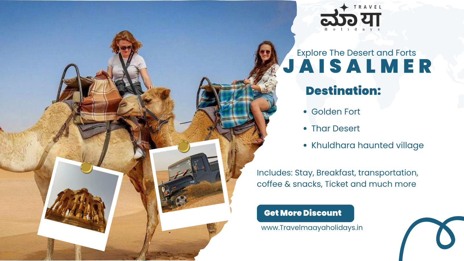Golden Mirage – Jaisalmer Experience